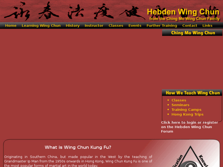 www.hebdenwingchun.co.uk