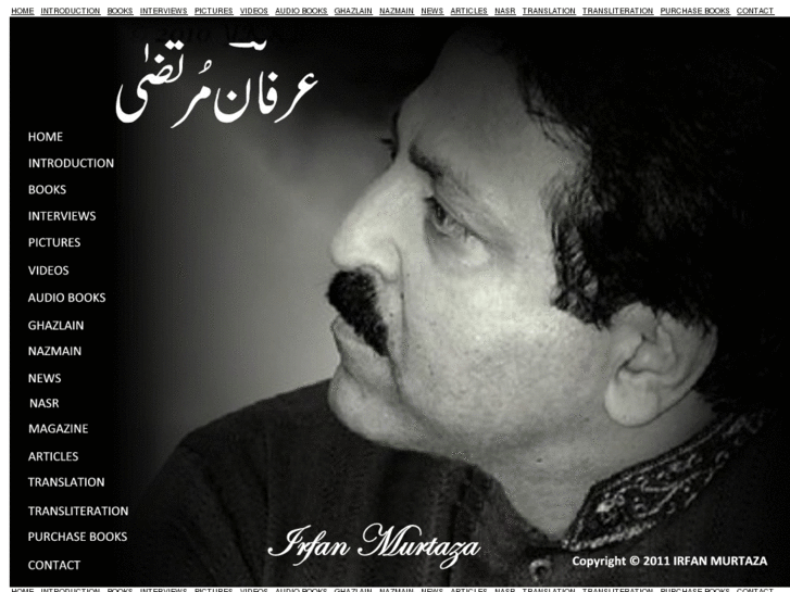 www.irfanmurtaza.com