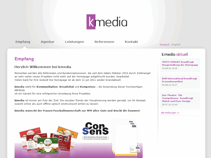 www.kmedia.biz