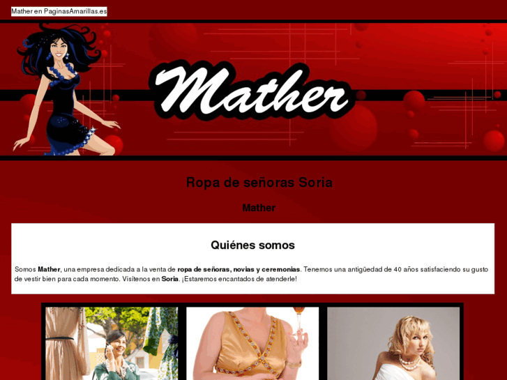 www.matherboutique.com