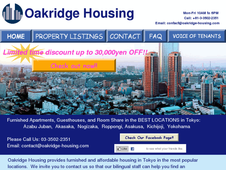 www.oakridge-housing.com