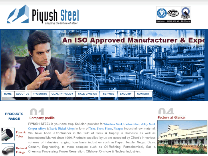 www.piyushsteel.net