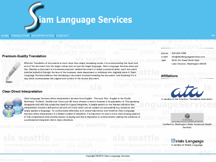 www.siamlanguageservices.com