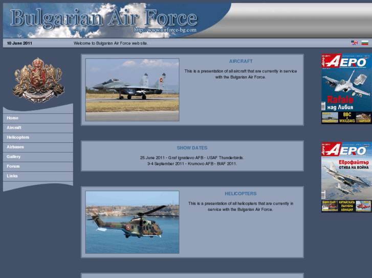 www.airforce-bg.com