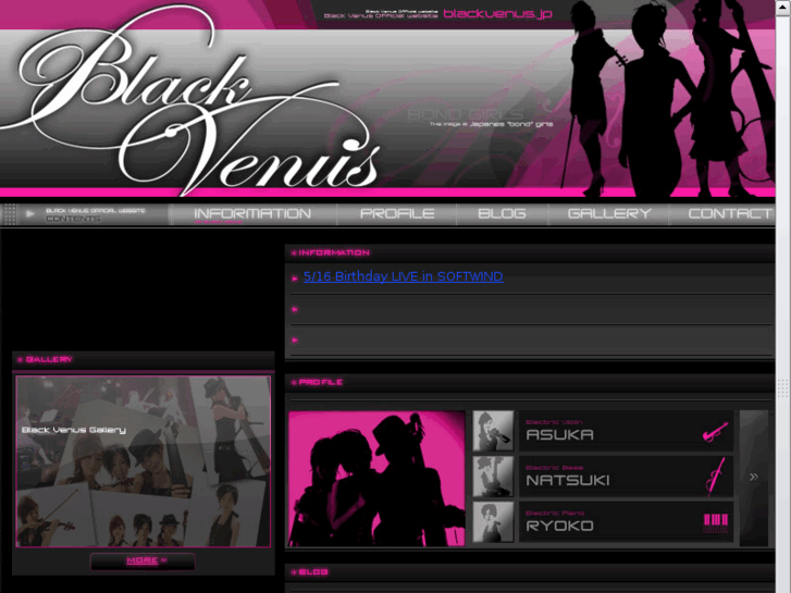 www.blackvenus.jp