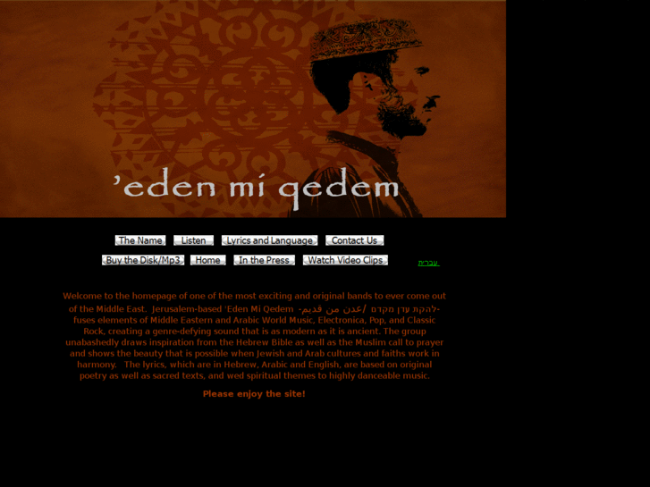 www.edenmiqedem.com