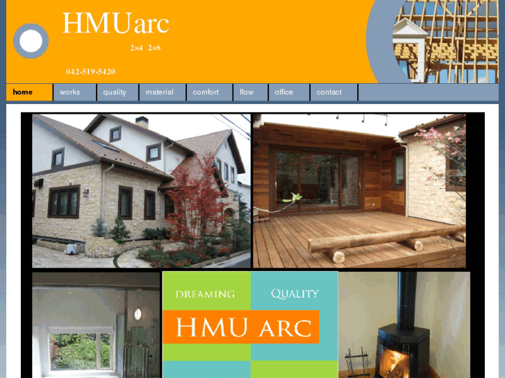 www.hmuarc.com