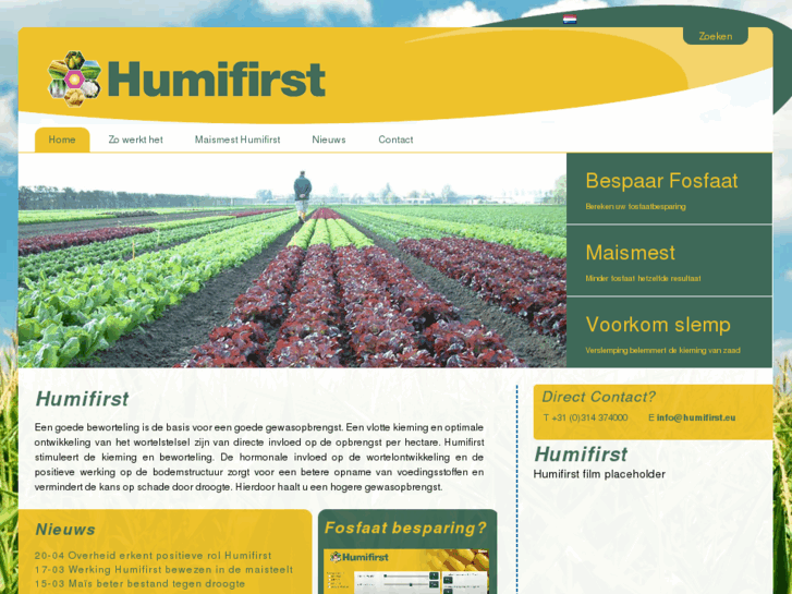 www.humifirst.com