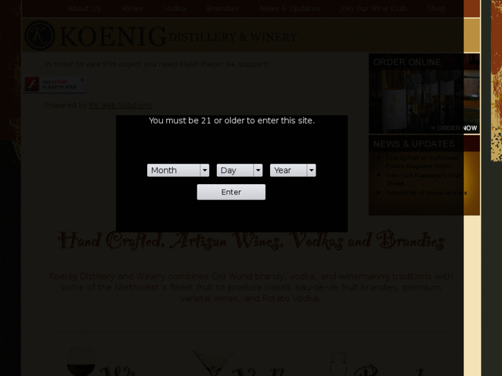 www.koenigbrandy.com