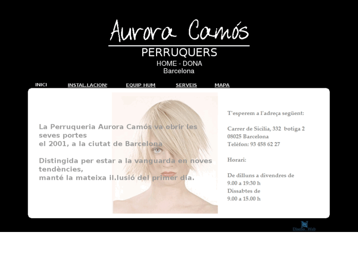 www.auroracamos.com