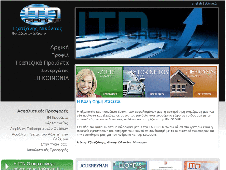 www.itn-group.com