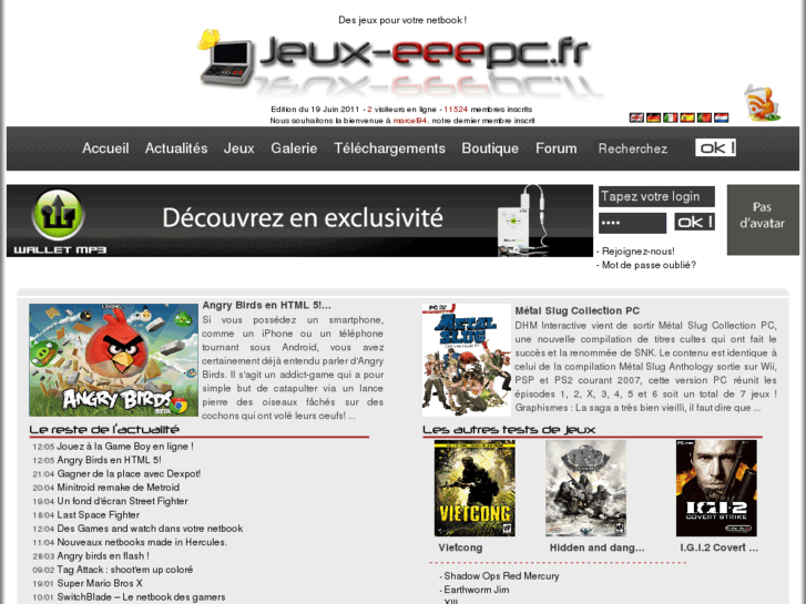 www.jeux-eeepc.com