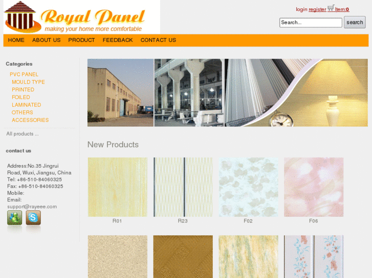 www.royal-deco.com