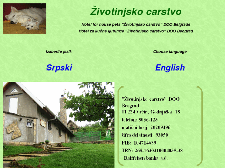 www.zivotinjskocarstvo-beograd.com