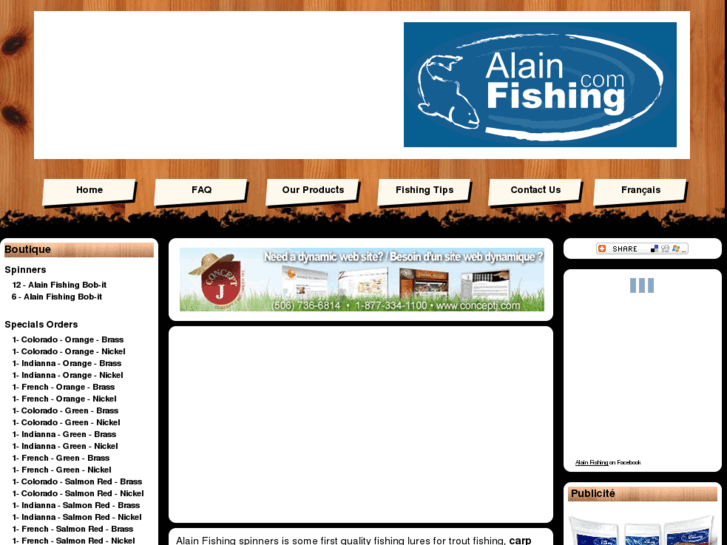 www.alainfishing.com