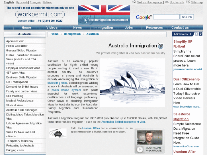 www.australiaimmigrationonline.com