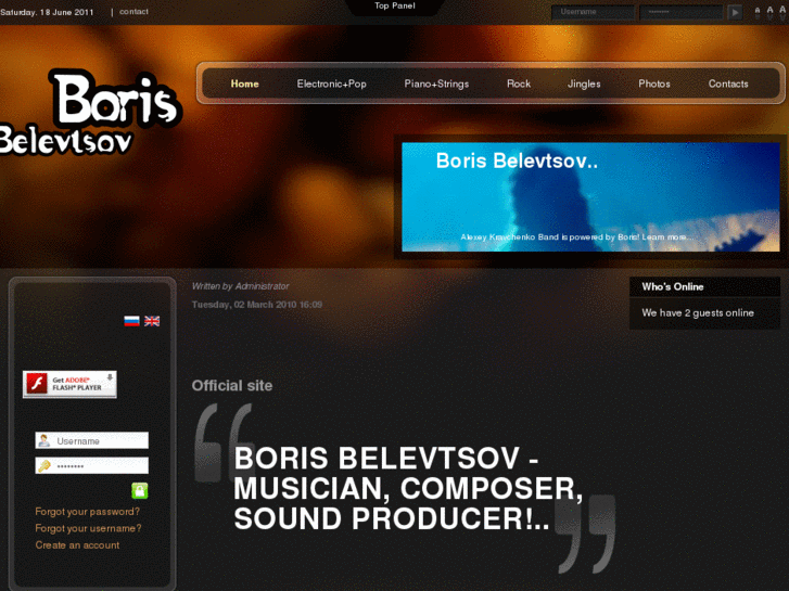 www.borisbelevtsov.com