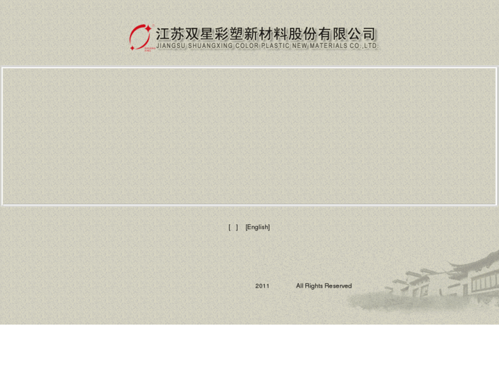 www.cpp.com.cn