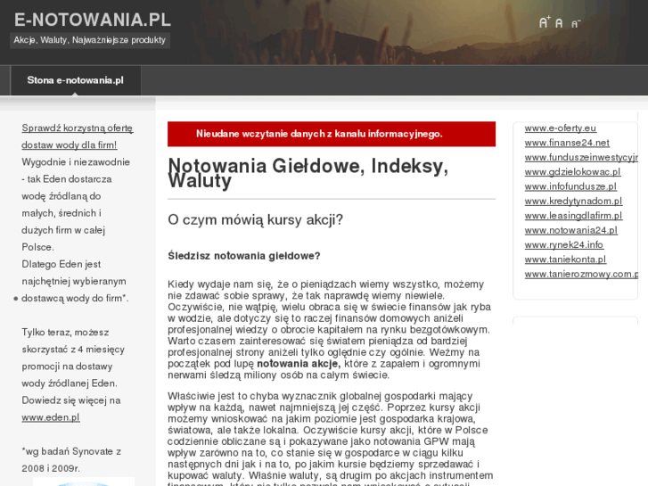 www.e-notowania.pl