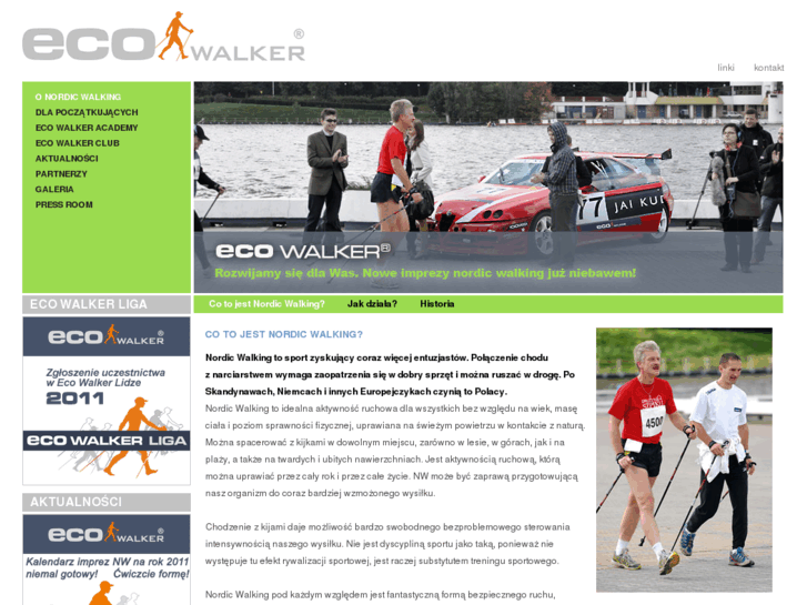 www.eco-walker.com