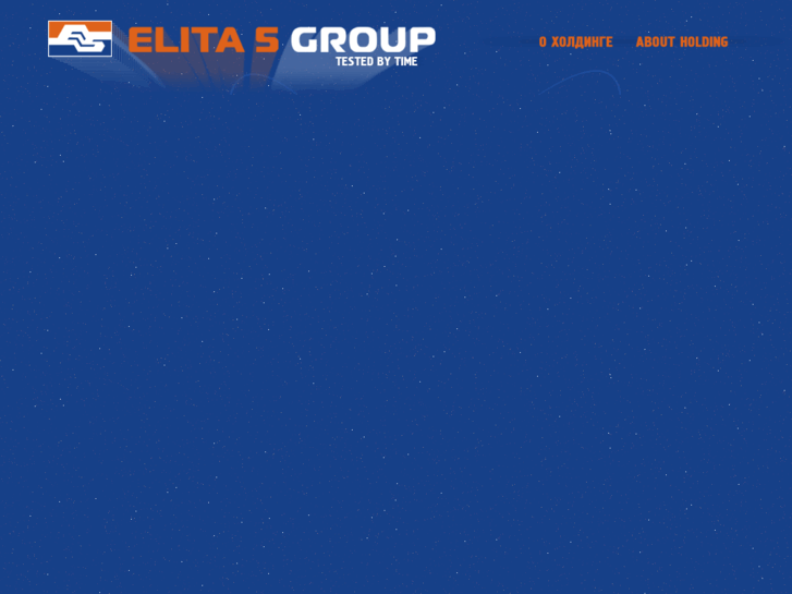 www.elita5-group.com