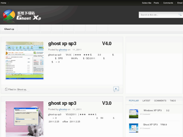 www.ghost-xp.com