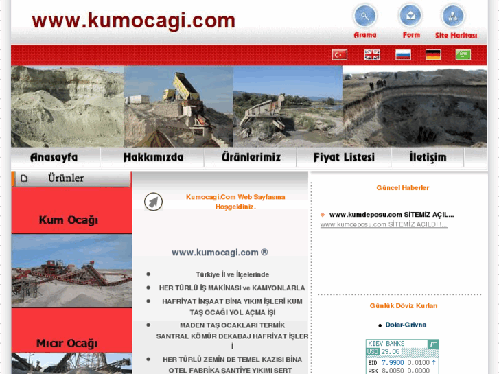 www.kumocagi.com