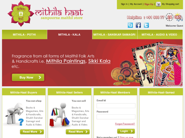 www.mithila-haat.com