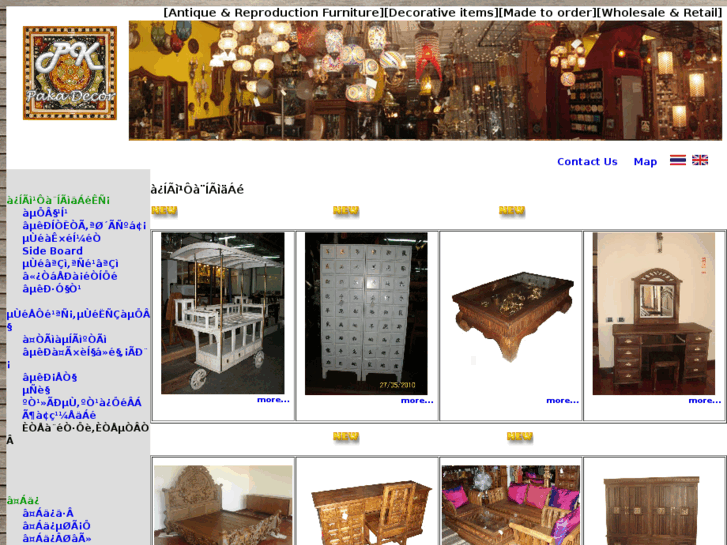 www.pakadecor.net