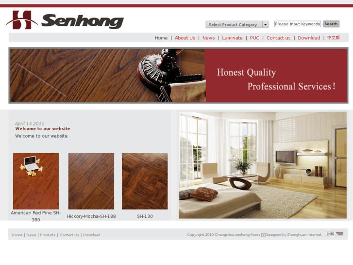 www.senhongfloor.com