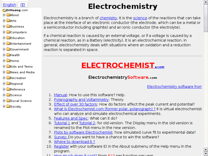 www.electrochemist.com