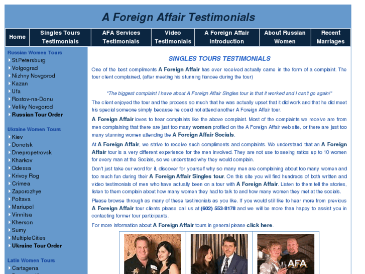 www.foreign-affair.net