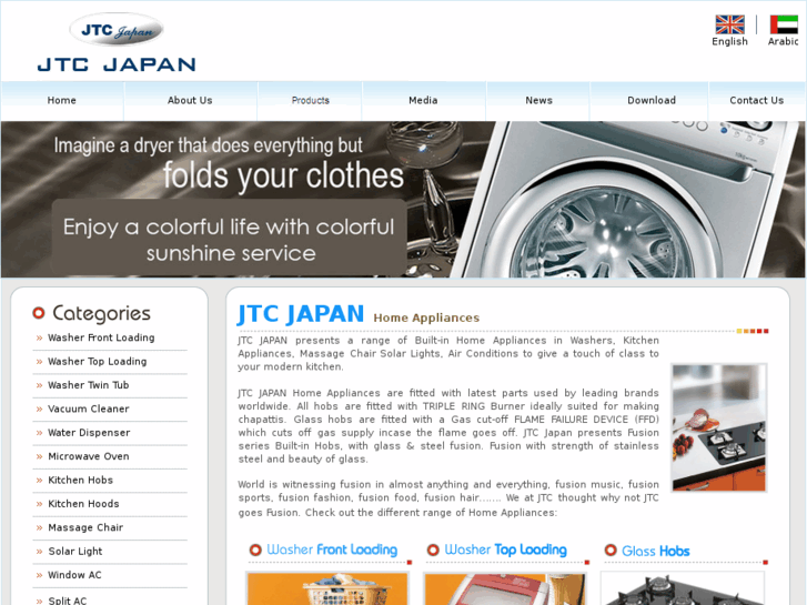 www.jtcjapan.com