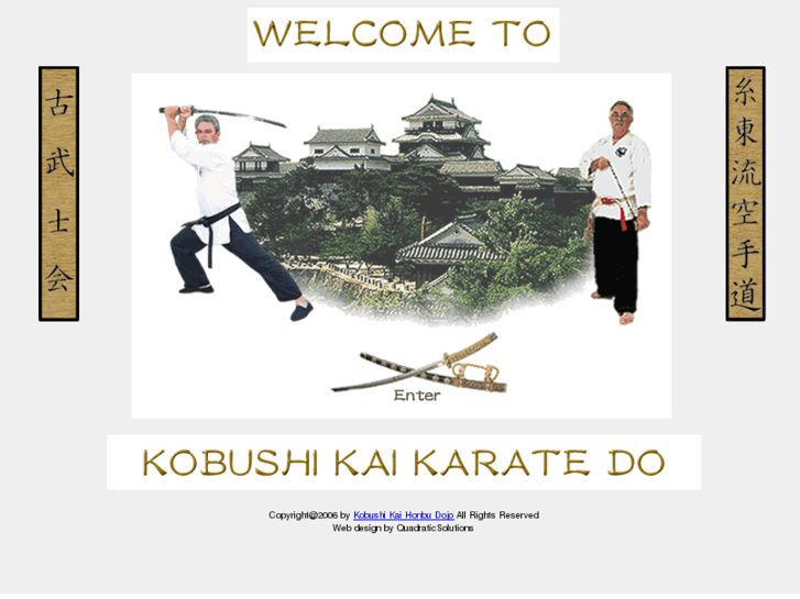 www.kobushikai.com