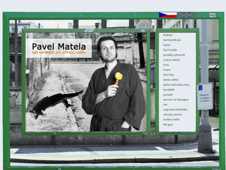 www.pavelmatela.com