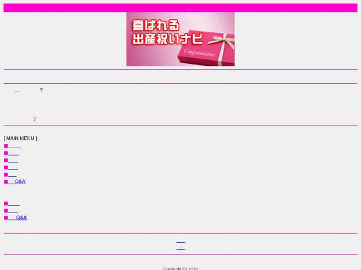 www.pmobi.net