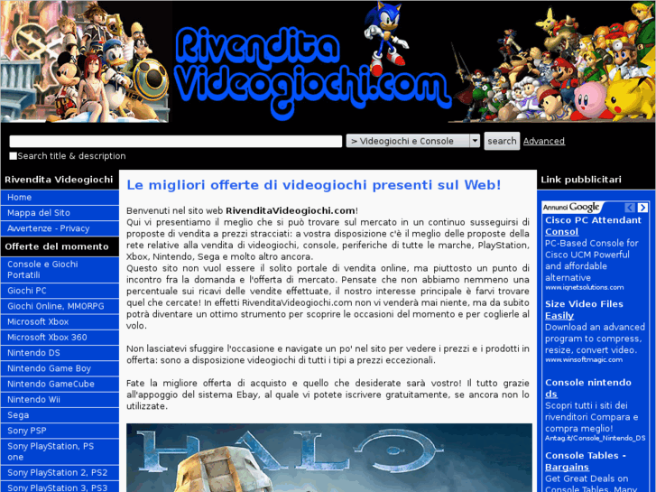 www.rivenditavideogiochi.com