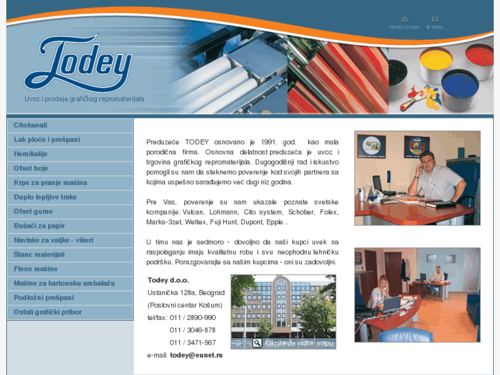 www.todey.net