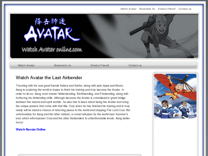 www.watchavataronline.com