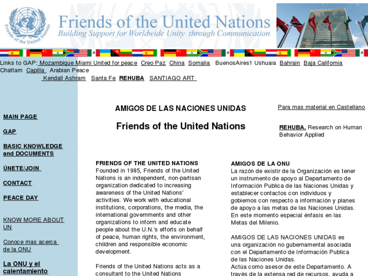 www.amigosdelaonu.org