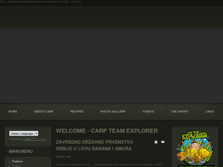 www.carpteam-explorer.com