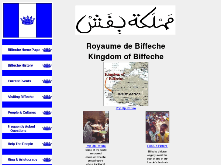 www.kingdomofbiffeche.net