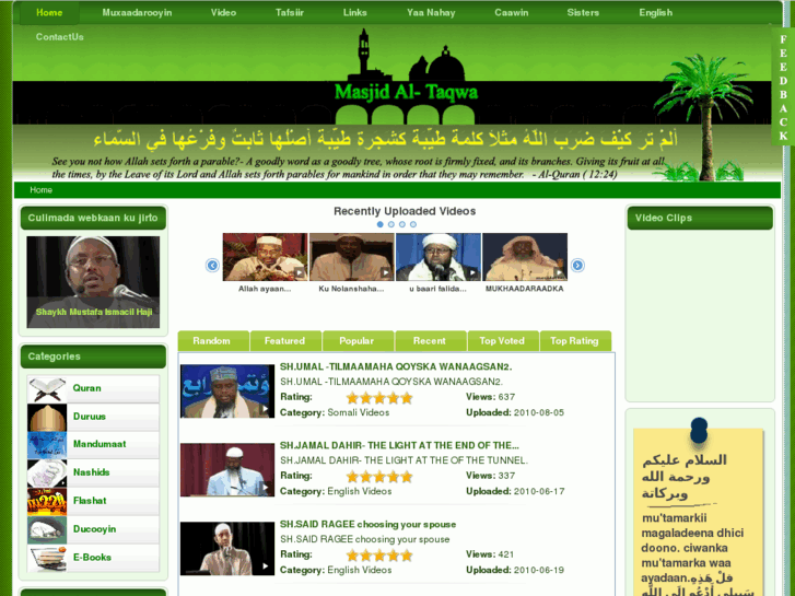 www.masjidal-taqwa.com