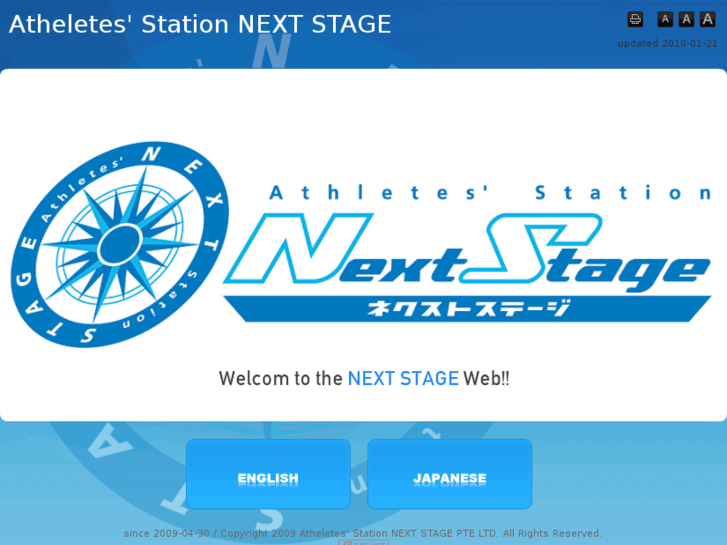 www.nextstage.com.sg