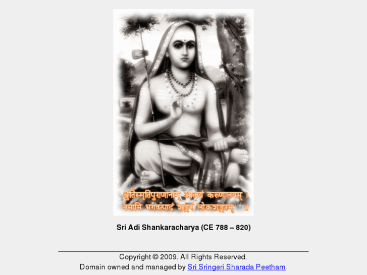 www.adishankaracharya.org