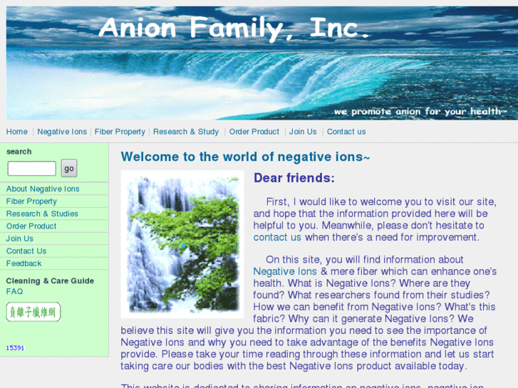 www.anionfamily.com