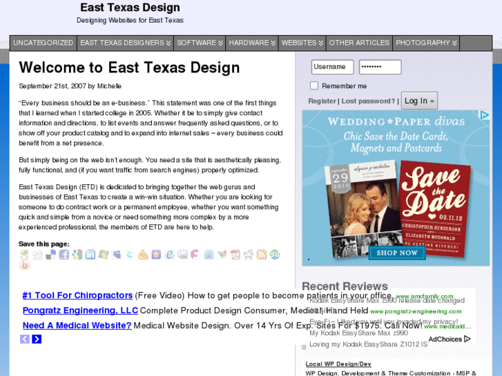 www.easttexasdesign.com