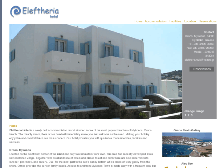 www.eleftheria-mykonos.com