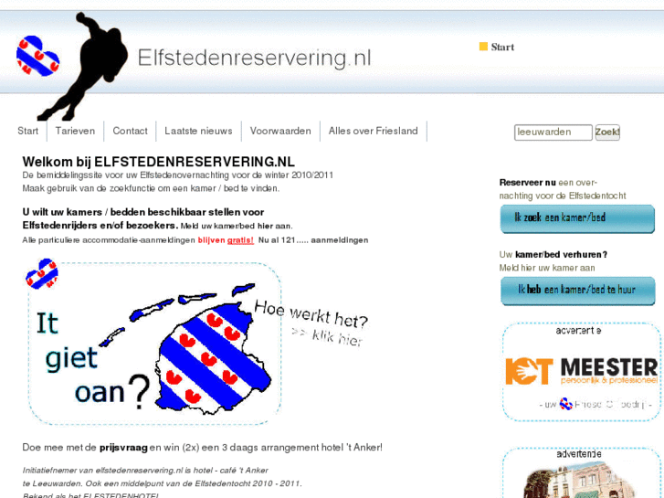 www.elfstedenreservering.com