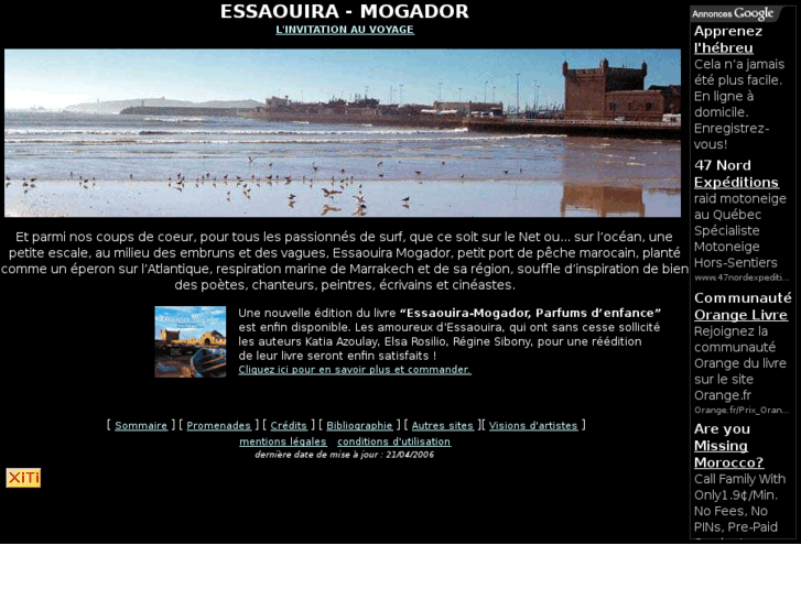 www.essaouira-mogador.com